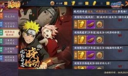 11月新忍者爆料视频播放,揭秘神秘角色与技能升级