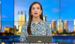 唐山记者妻子爆料视频,揭露事件背后惊人真相