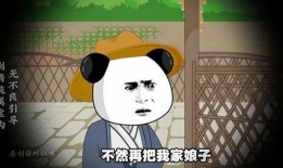 免费一口气看完吃瓜沙雕动画,免费一口气畅享沙雕吃瓜动画之旅