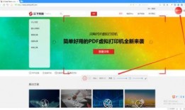 爆料视频录屏怎么录的,如何通过爆料视频录屏轻松生成概述文章