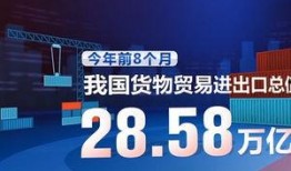 央视新闻爆料版下载官网,揭秘最新爆料功能与操作指南