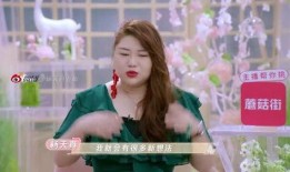 天真爆料视频下载,下载背后的故事与真相