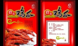 鸡爪包装手工爆料视频,手工爆料视频带你一探究竟