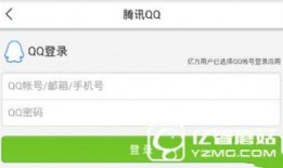 淄博今日爆料新闻,聚焦城市热点事件追踪
