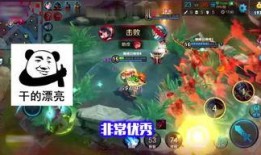 王者牛年爆料视频下载,全新英雄、皮肤及游戏玩法大曝光