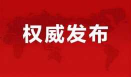 会昌媒体爆料最新消息今天,详情如下...