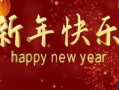 光遇最新爆料新年,梦幻仙境，探寻神秘传说