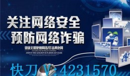 成都爆料新闻奖金,高额奖励激励市民参与城市监督
