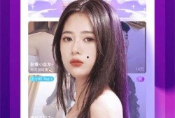 烟妹最新爆料视频大全下载,揭秘娱乐圈幕后真相