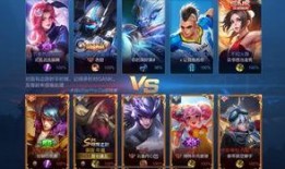 王者魔仙爆料视频,揭秘游戏新篇章