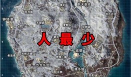 未来之役最新爆料雪地地图下载,全新战场布局与战术策略解析