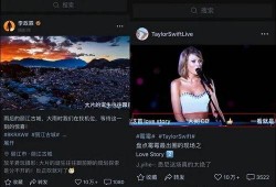 俞渝微信爆料视频大全集,揭秘商业巨头背后的真实故事