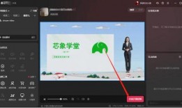 抖音娱乐爆料背景音乐,背景音乐带你领略潮流魅力