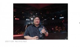 最新韩媒爆料韩国新闻