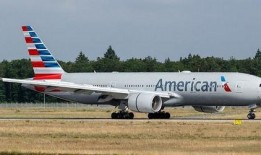 外国航空公司爆料新闻,揭秘行业内部惊人内幕