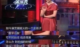 东阳华仔爆料视频,娱乐圈幕后真相大曝光