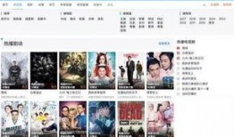 官方爆料迪希亚事件视频,官方爆料揭示惊人真相