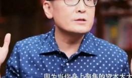吃瓜娱乐王栎鑫是谁,吃瓜娱乐界的实力派歌手