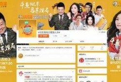 吃瓜最新事件爆料浙江卫视直播,揭秘幕后真相！