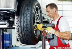 修理师傅爆料视频完整版,师傅亲述汽车修理全过程