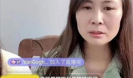 安妮妈妈直播爆料视频大全,独家爆料视频大全精彩回顾