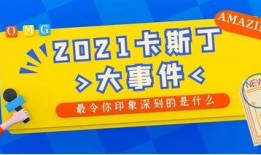 钓鱼吃瓜小说免费阅读,免费阅读的奇幻钓鱼之旅
