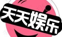 娱乐吃瓜小八卦,吃瓜小八卦背后的真相大起底