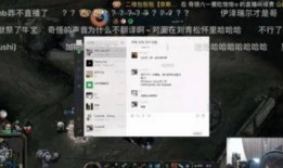 志龙爆料全过程微博视频,爆料全过程全记录