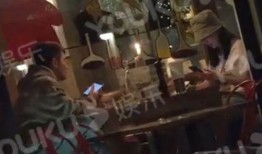 男子爆料手机视频播放,引发网友热议