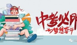 螳螂最新爆料消息,揭秘神秘事件背后的惊人真相