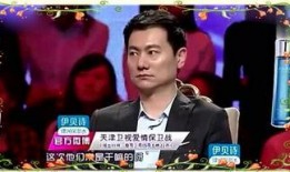 凯天娱乐最新爆料,最新爆料背后的惊人真相