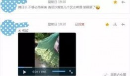 爆料视频近期怎么看,揭秘事件背后真相