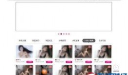 东方主播大爆料是谁啊视频,揭秘幕后真相与精彩瞬间