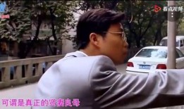 小周前妻爆料视频,婚姻真相曝光