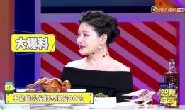 娱乐圈所有爆料