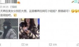 昊仔抖音爆料视频,热门视频背后的故事