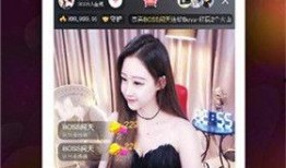 都市直播爆料视频大全最新,揭秘热门视频背后的真实故事