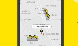 小黄鸭地图爆料视频大全,揭秘隐藏的奇幻世界