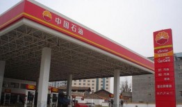 北京加油站爆料视频曝光,揭秘油品质量与价格猫腻