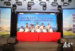南方媒体爆料新闻最新,揭秘最新重大新闻事件内幕
