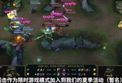 新英雄朵利亚爆料视频在线观看,揭秘神秘背景与独特技能，精彩视频抢先看！