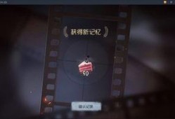 最新监管者爆料讲解图片,最新爆料揭示图片背后的监管动态