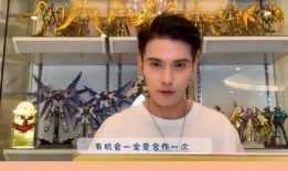 罗云熙爆料热巴事件视频,揭秘背后惊人内幕