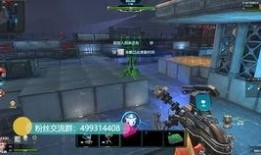 逆战体验服塔防最新爆料,全新关卡与策略玩法大揭秘