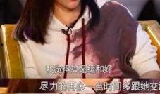 冯珂爆料张靓颖视频,背后故事令人震惊