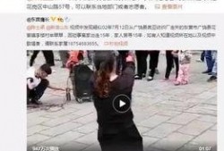 张桓远最新爆料视频,事件背后惊人真相