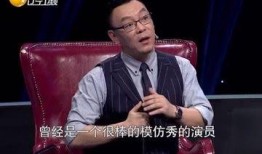 东阳华仔爆料视频,娱乐圈幕后真相大曝光