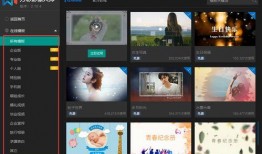 平板新款爆料视频软件推荐,爆款视频软件盘点，畅享智能生活新体验