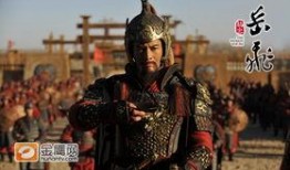 精忠岳飞在线观看,再现民族英雄的英勇事迹