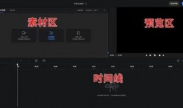 怎么剪爆料视频,如何打造爆款爆料视频
